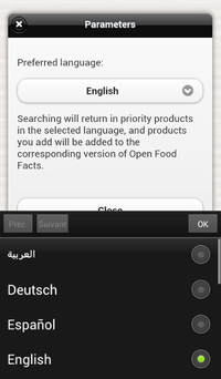 Nouvelle version de l'app Android : multilangue et envoi d'informations sur les produits